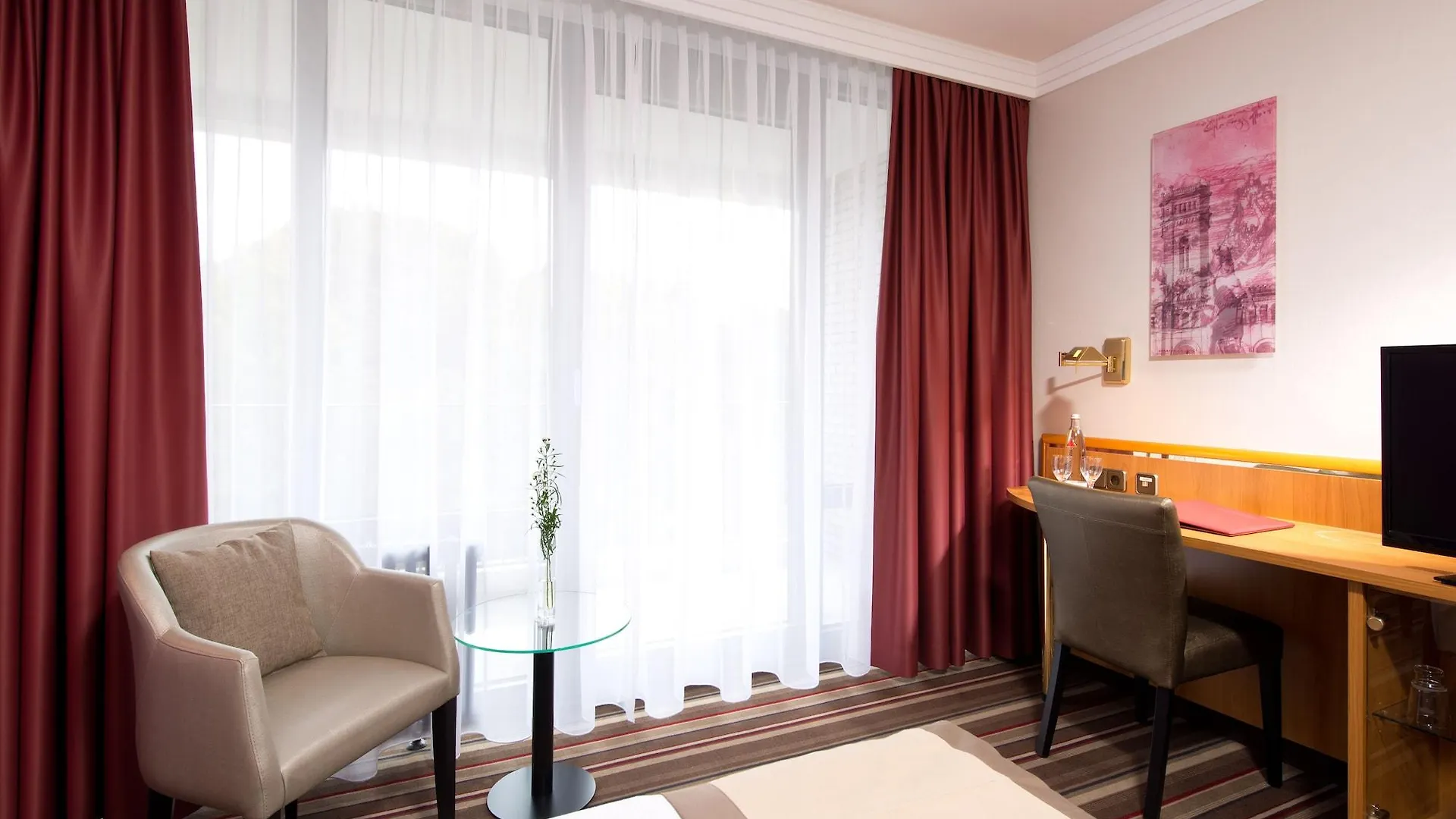 Leonardo Hotel Hannover 4*,